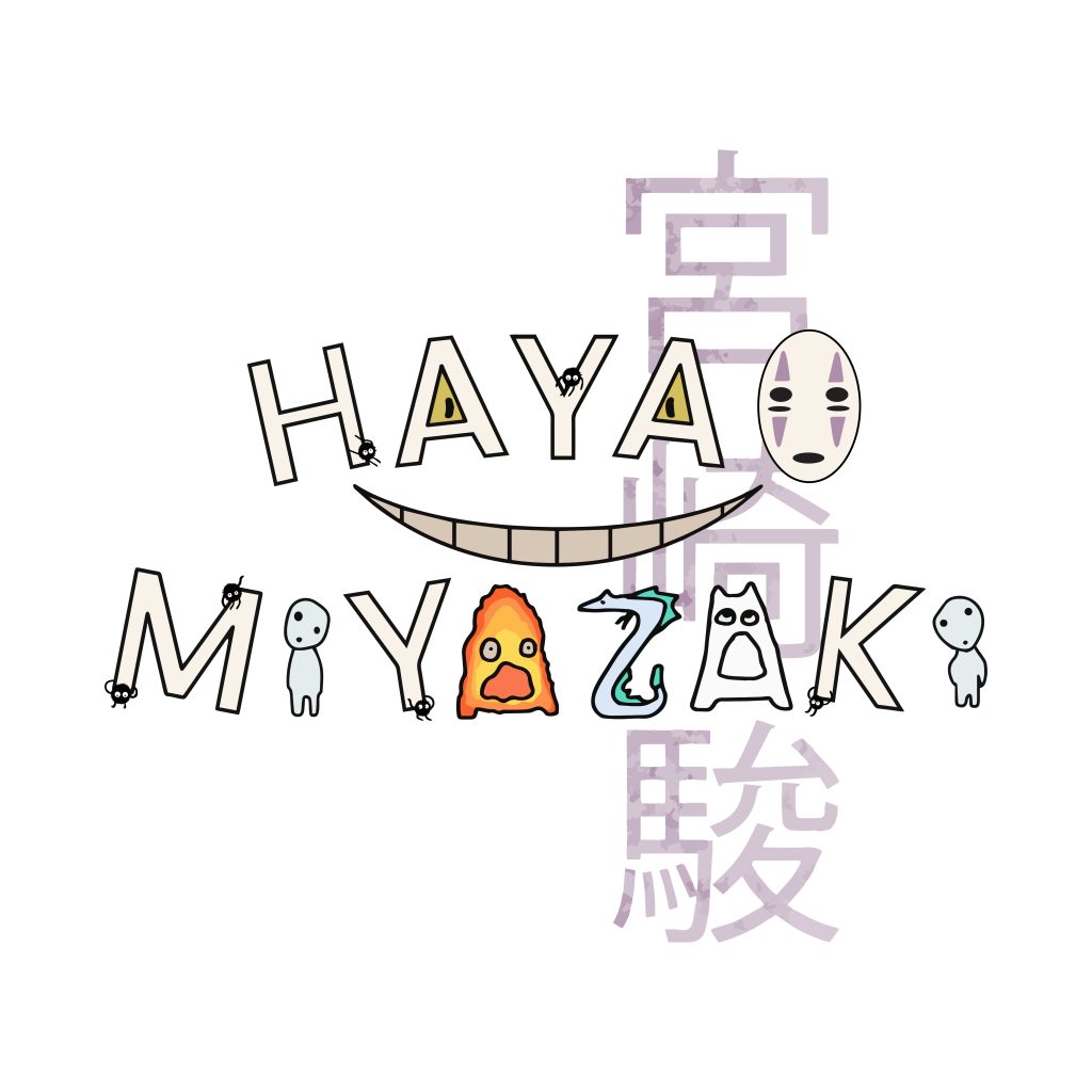 Hayao Miyazaki Typography Design